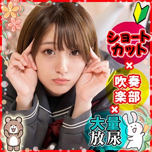 きらり