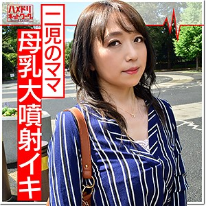 Kさん