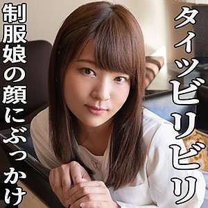 みかこ 5
