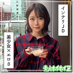 真央