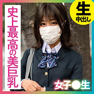 あかね
