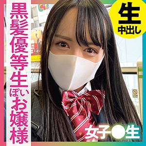 しずく