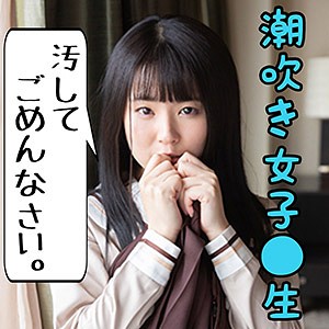 ももか