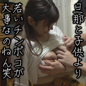 あすか