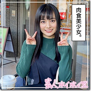 カノン