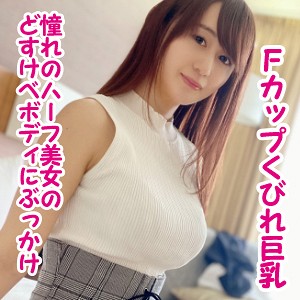 みさき