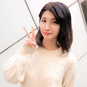 すずね