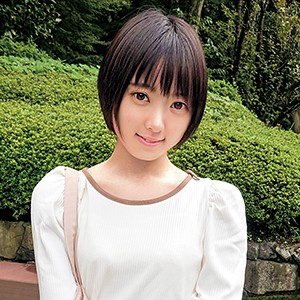 すず
