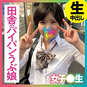 つぐみ