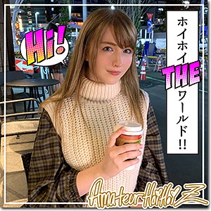 アイchan