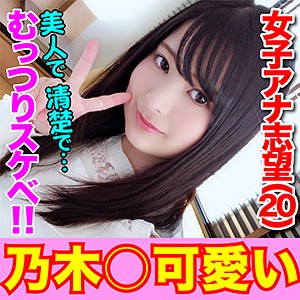 れいか