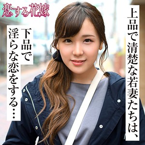 萬代椿姫
