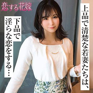 小原わかな