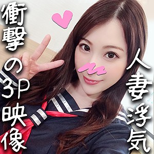 あきな 2
