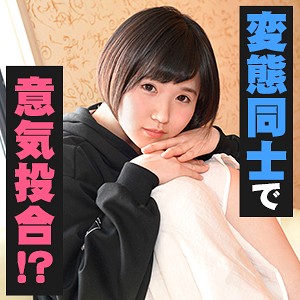 つぐみ