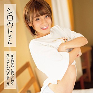 りん