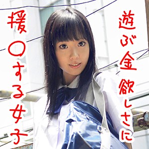 みか