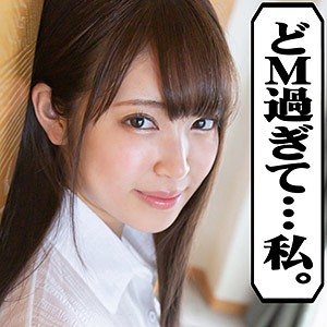 さら 2