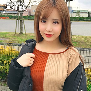 もな