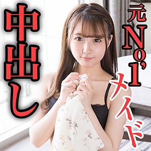 うた 2