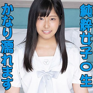なな
