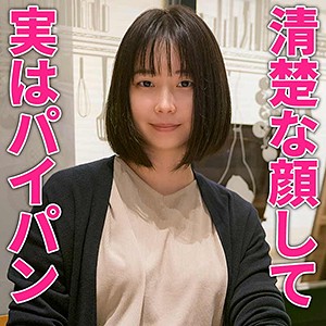ちとせ