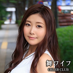 沢北琴乃