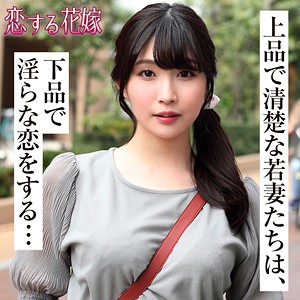 二宮さとみ
