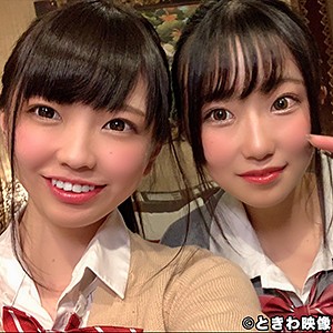 ゆい＆ちはる