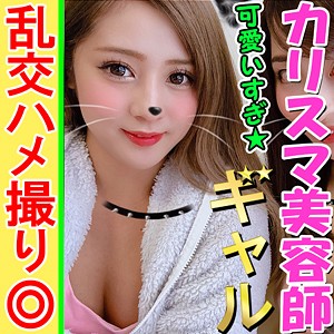 みく