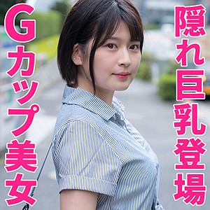 舞奈さん