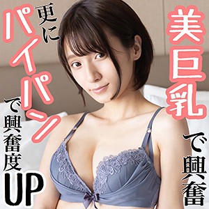 りん 3