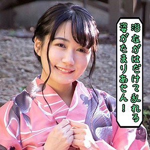 ゆあ