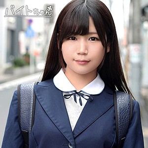 もも