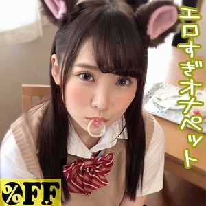 あおい