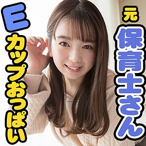 のあ