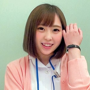 せな