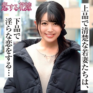 粟島えま