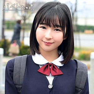 なぎ