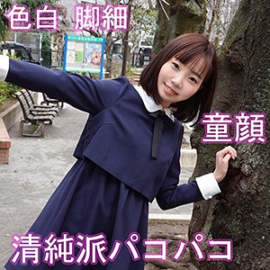 あみな 2nd