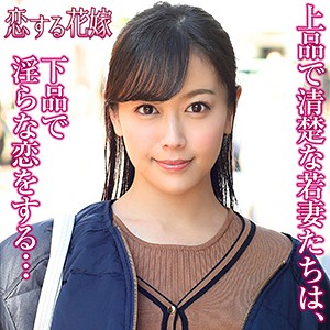 日向舞
