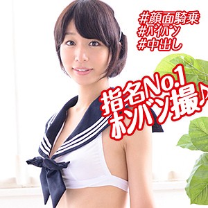 かな 3