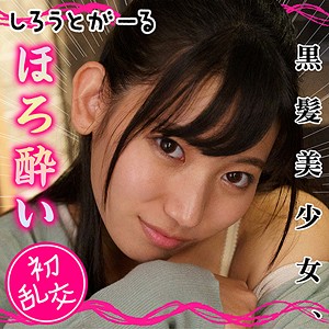 さら