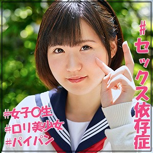 つぐみ