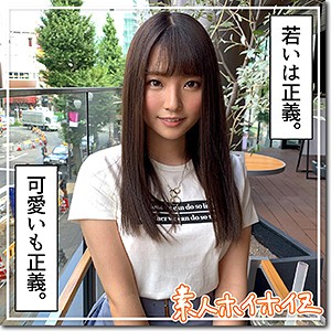桃