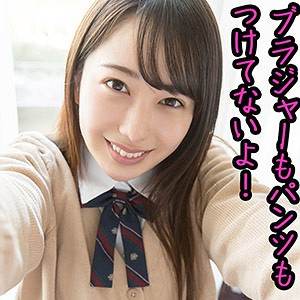 みずき 2