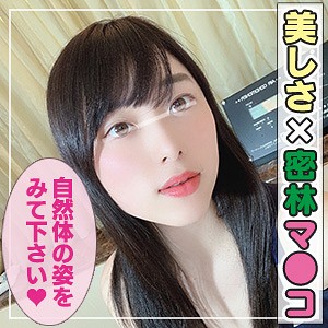 さとみ