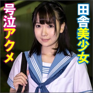 あや