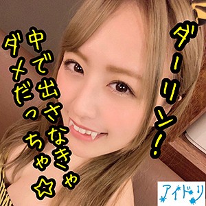 もも