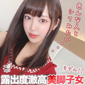さら
